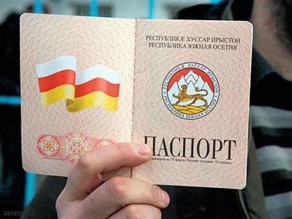 прописка в Барнауле